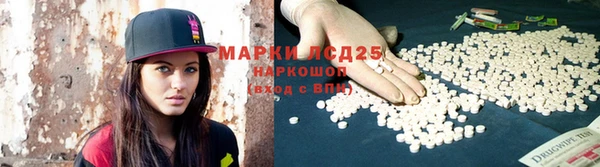 не бодяженный Алзамай