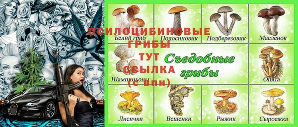 гашиш Алексеевка