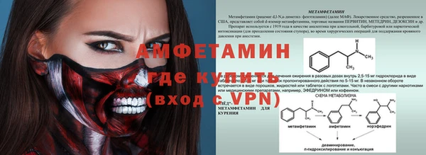 MDMA Алексин