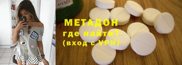 не бодяженный Алзамай