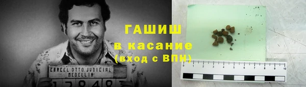 не бодяженный Алзамай