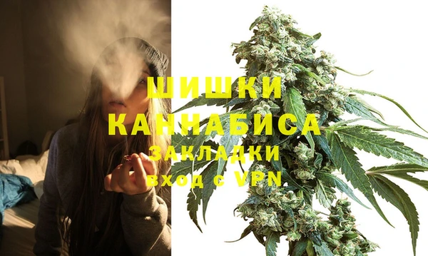 MDMA Алексин
