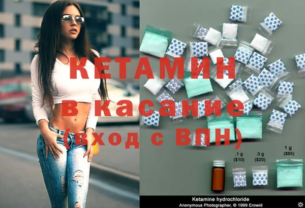 MDMA Алексин