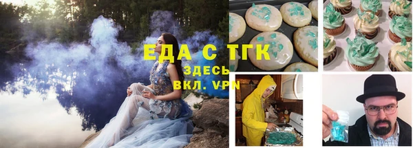 не бодяженный Алзамай