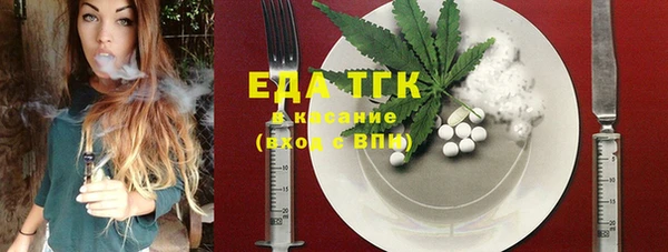 гашиш Алексеевка