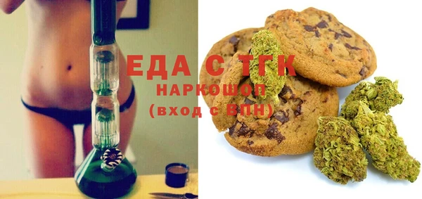 не бодяженный Алзамай