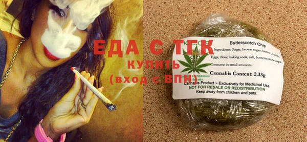 гашиш Алексеевка