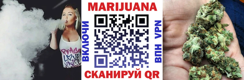 хочу наркоту  Анадырь  hydra зеркало  Бошки Шишки гибрид 